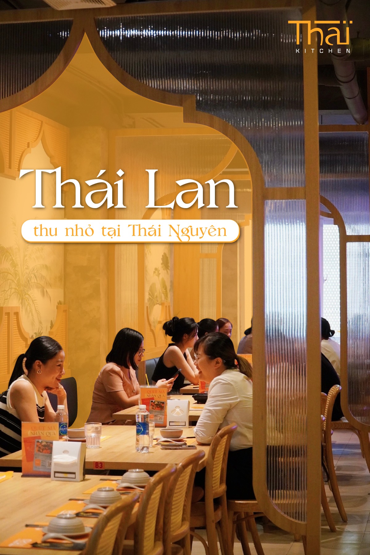 Thai Kitchen ครัวไทย