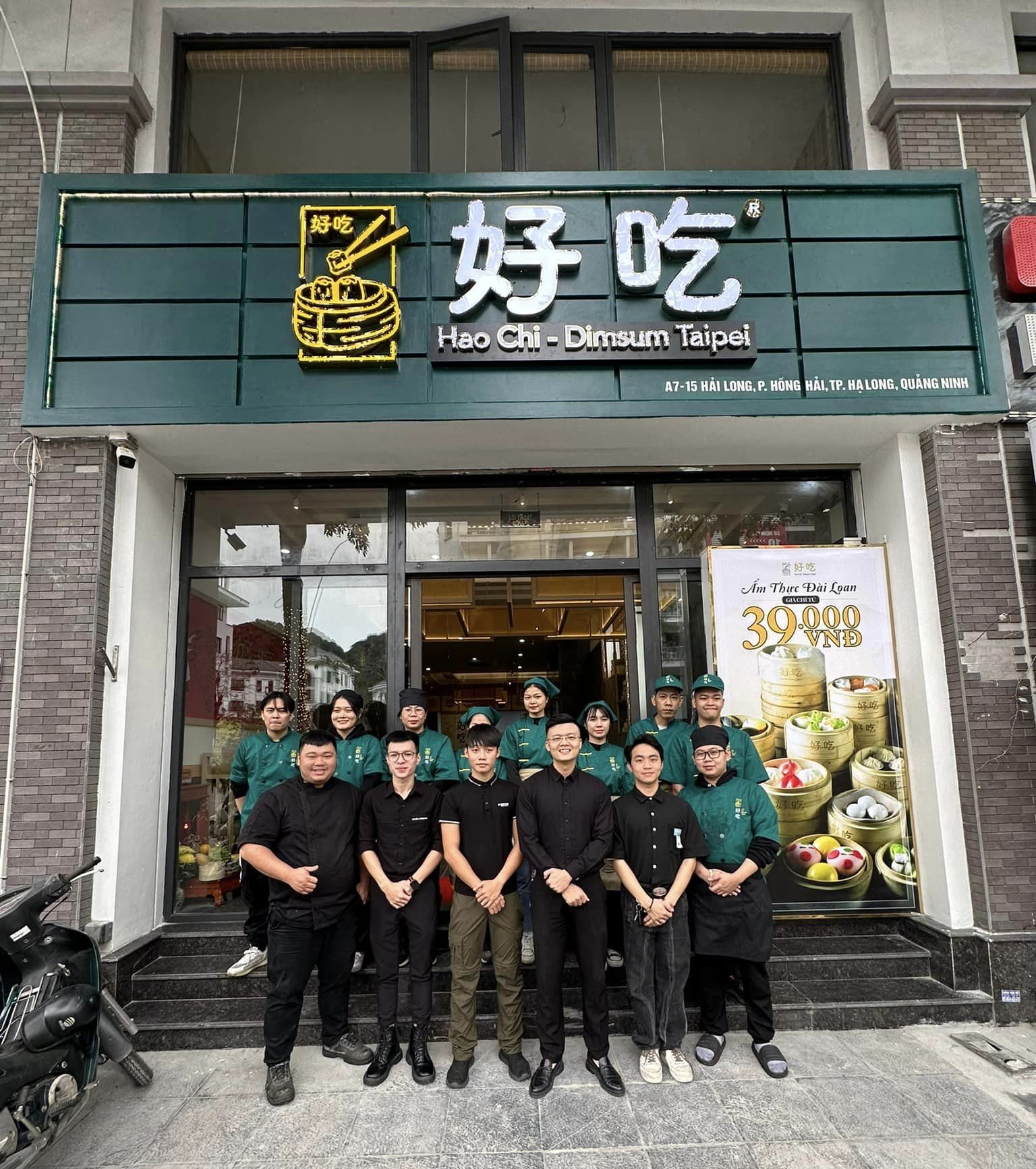 HAO CHI – DIMSUM TAIPEI HẠ LONG