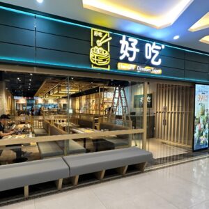HAO CHI – DIMSUM TAIPEI NGHỆ AN