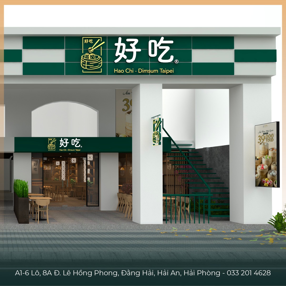 Hao Chi – Dimsum Taipei Hải Phòng