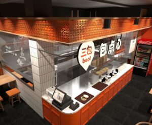 Bao Dimsum Express